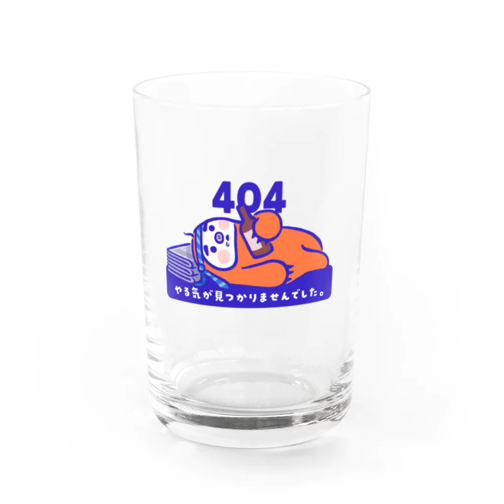 🦥ナマケずかんの🦥ナマケのんべえ（404） Water Glass :front