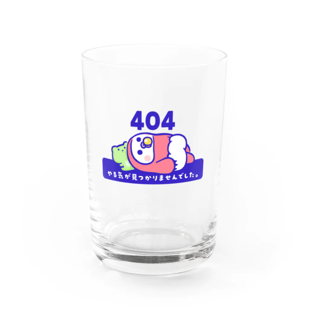 🦥ナマケずかんの🦥ナマケべび（404） Water Glass :front