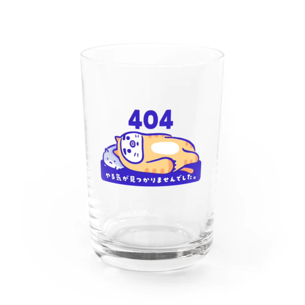 🦥ナマケずかんの🦥ナマケにゃんこ（404） Water Glass :front