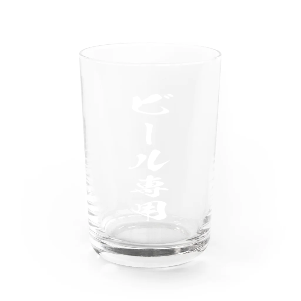 文字でもじもじ 文字Ｔシャツのビール専用 Water Glass :front