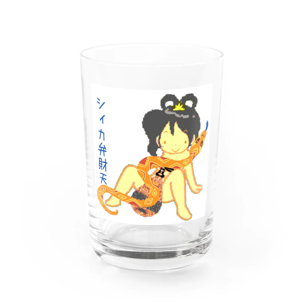 NAWOMIDOU なをみ堂出版　シィカちゃんSUZURI'S SHOPのシィカ弁財天化身蛇神(修正版) Water Glass :front