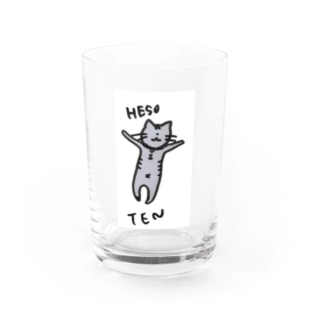 まよしのへそてんねこ Water Glass :front