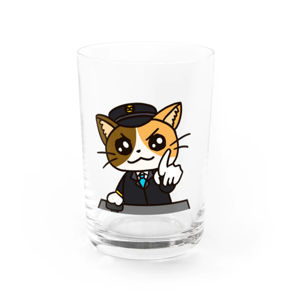 めろさらオリジナルグッズのにゃんこ運転士 Water Glass :front