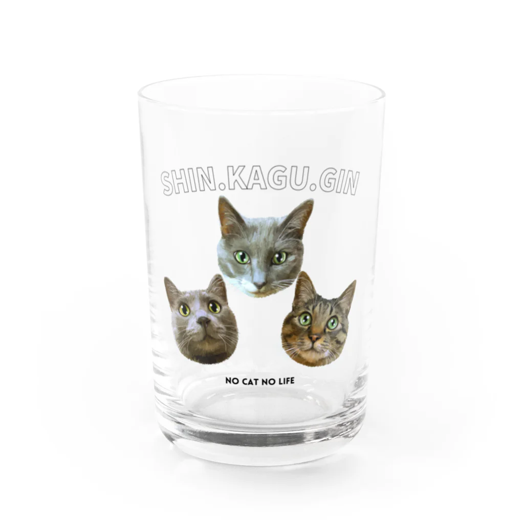 猫のイラスト屋さんのshin & kagu & gin Water Glass :front