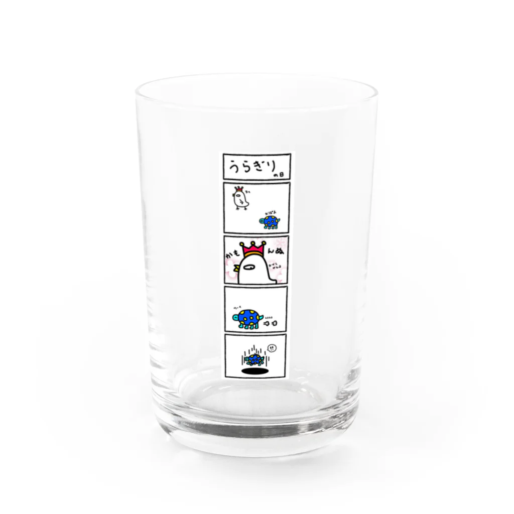 🐢かめきち🐬の7月限定アイテム「4コマ」グッズ！ Water Glass :front