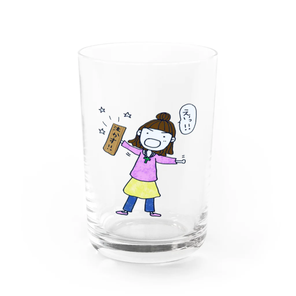 アキヤマ怪談商会のみゆきちは一般人なのか？ Water Glass :front