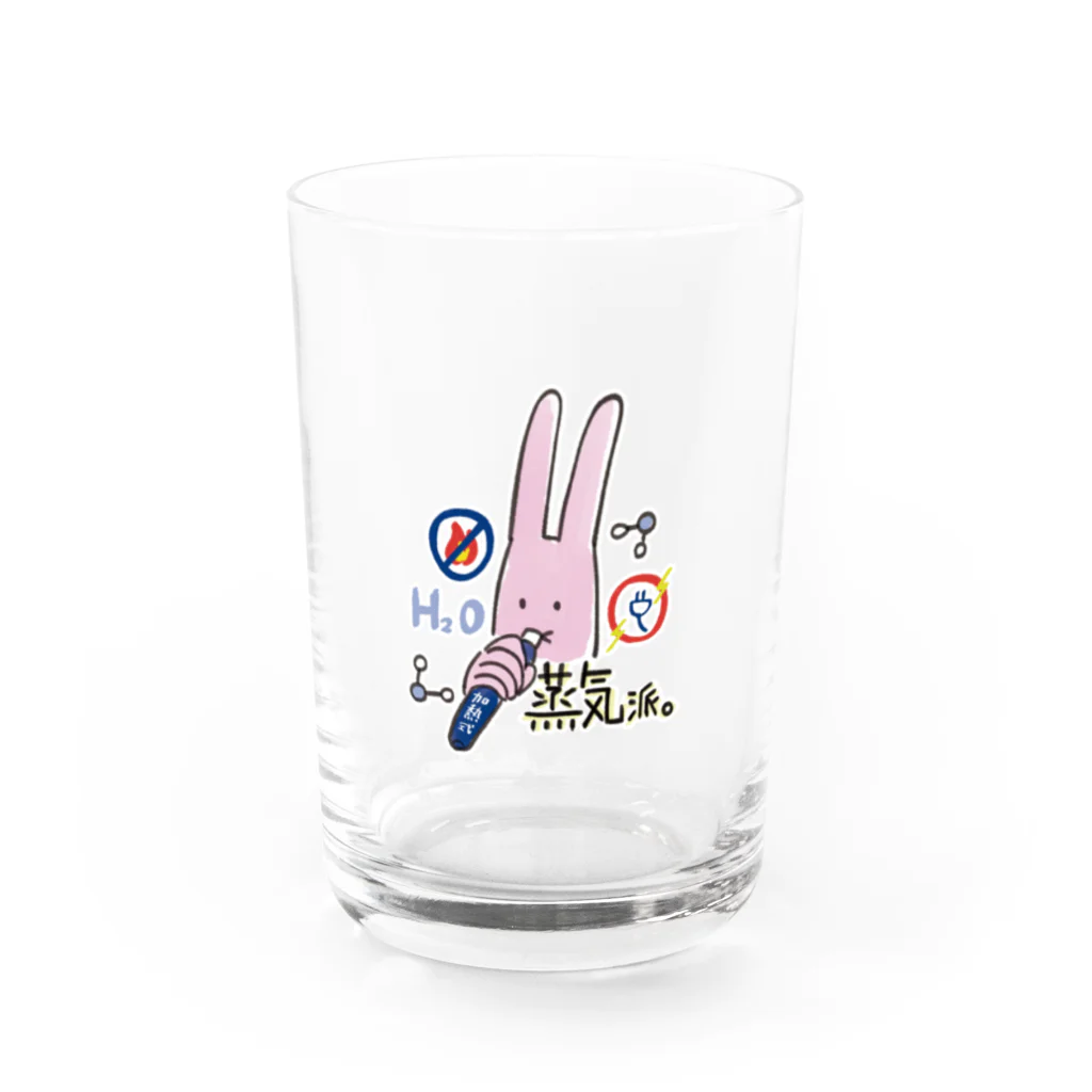 じん/ぶんたのうさスパ（加熱式） Water Glass :front