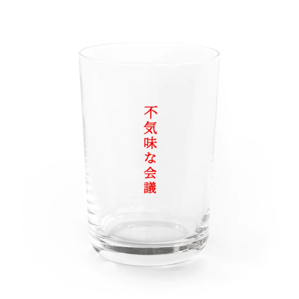 言葉つかい.の不気… Water Glass :front