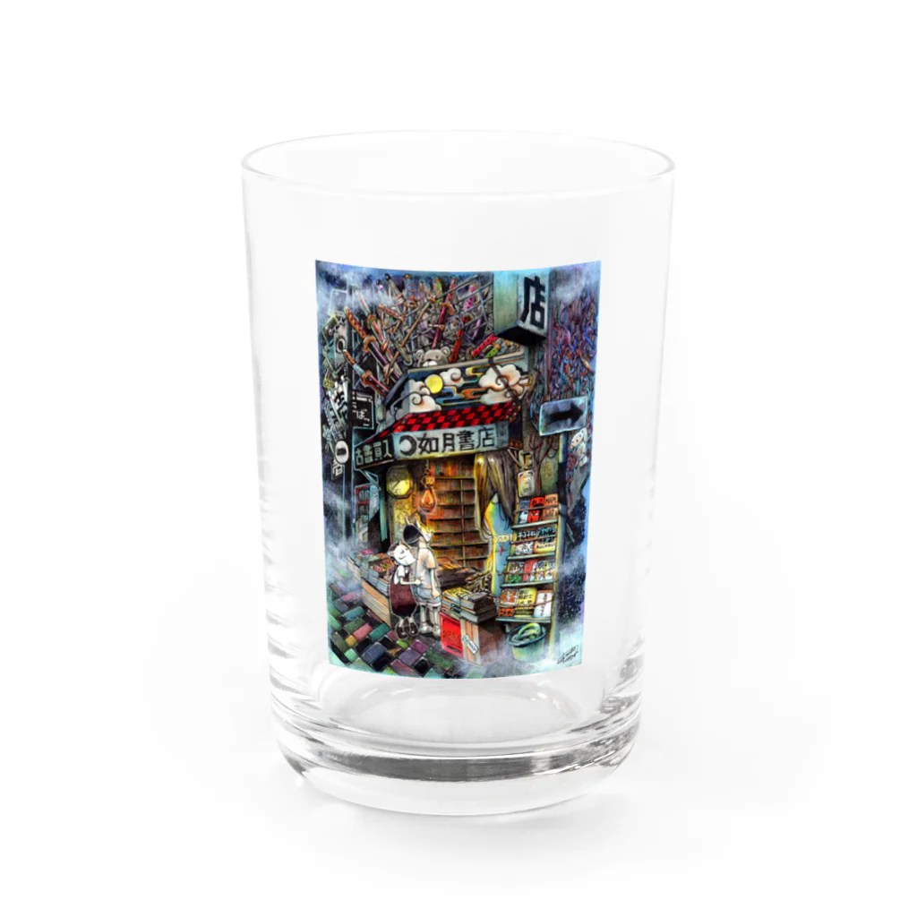 月が輝くこんな夜にの如月書店 Water Glass :front