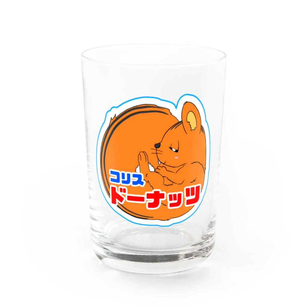 オレンジ堂のコリスドーナッツ Water Glass :front