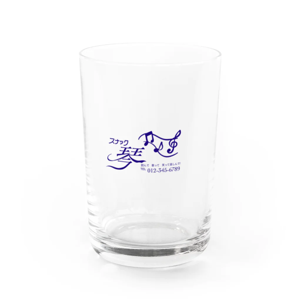 ググッテミィ、アイテムズのスナック琴グラス Water Glass :front