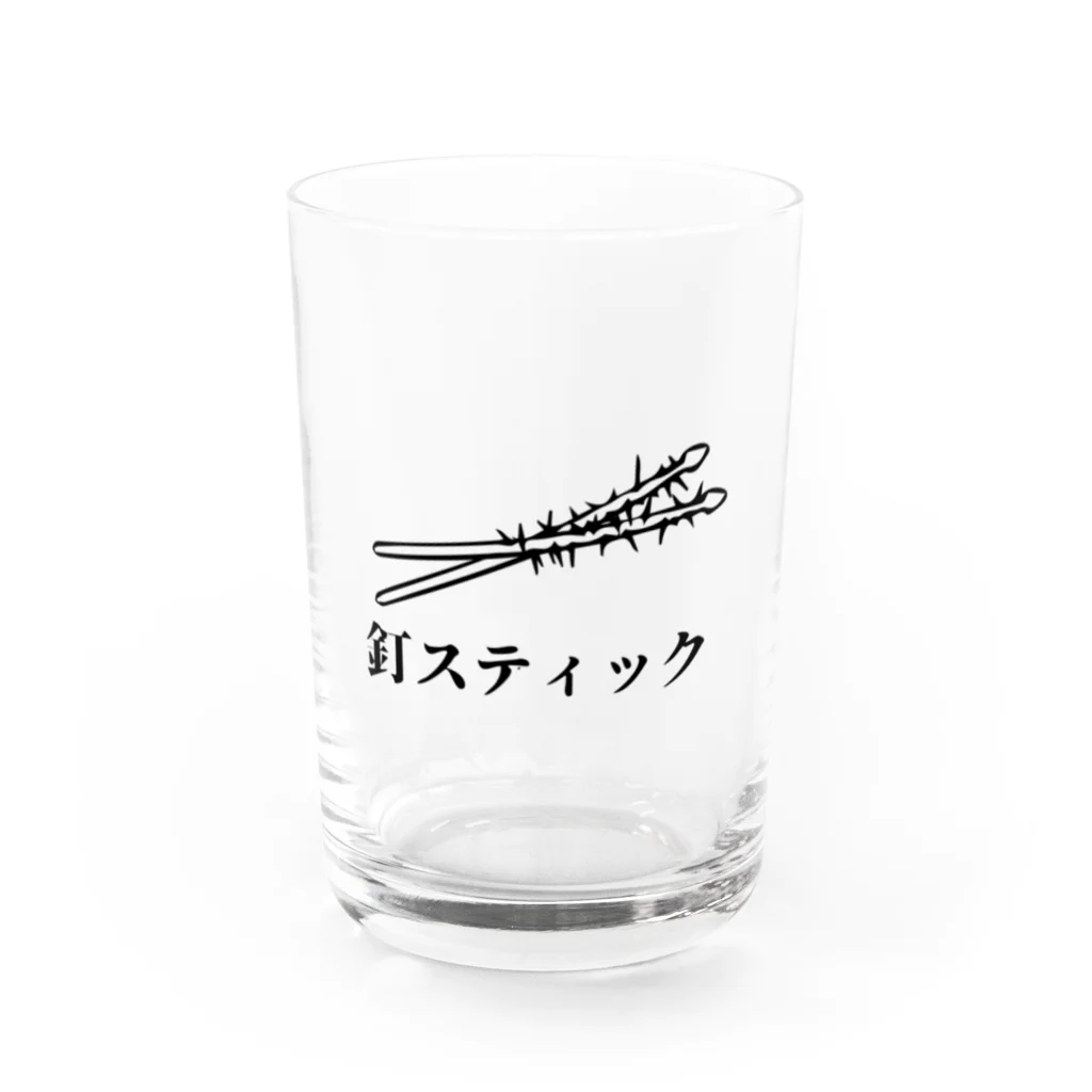 極東アイセキ計画店。の釘スティック。 Water Glass :front