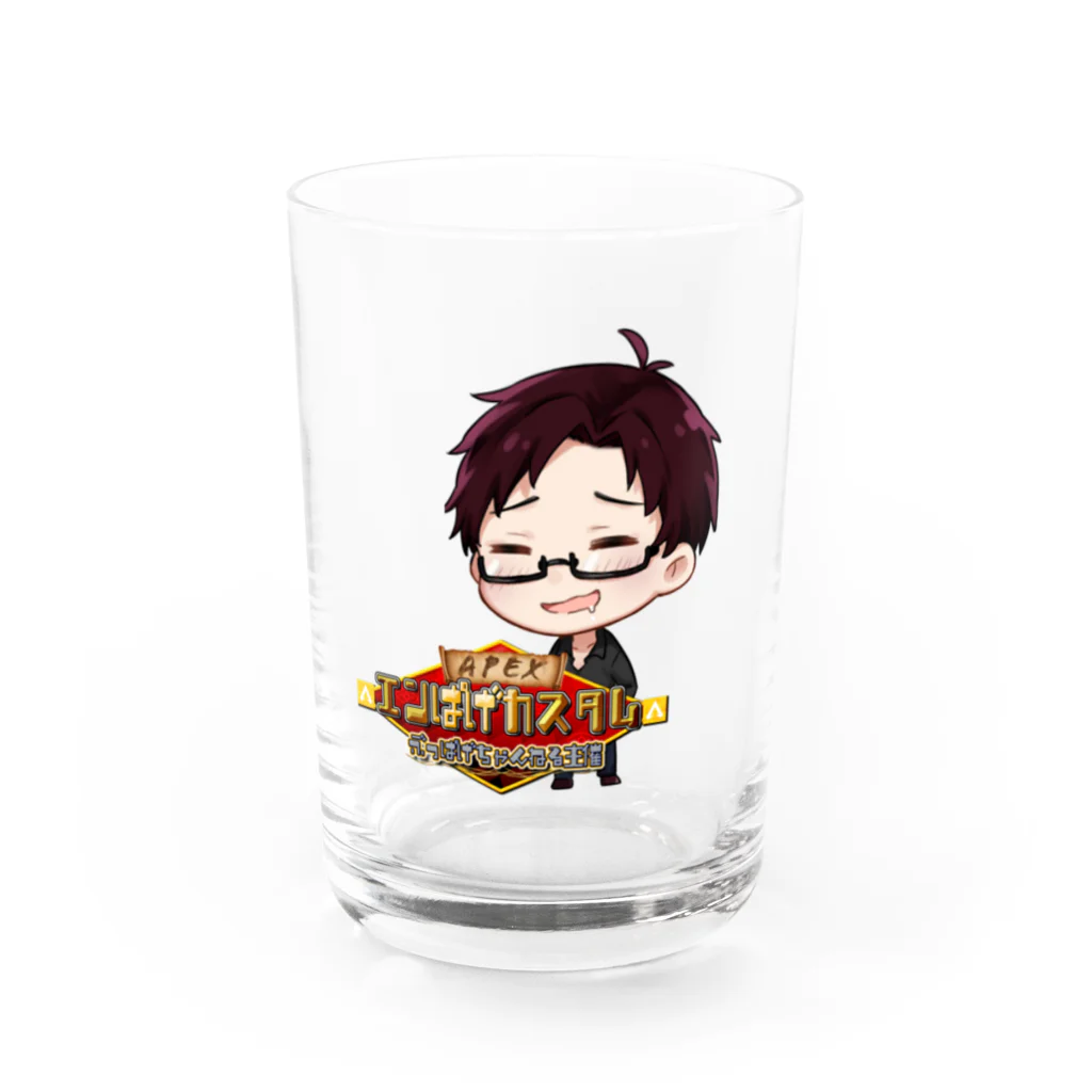 ぶっぱげのエンぱげカスタム限定グッズ Water Glass :front