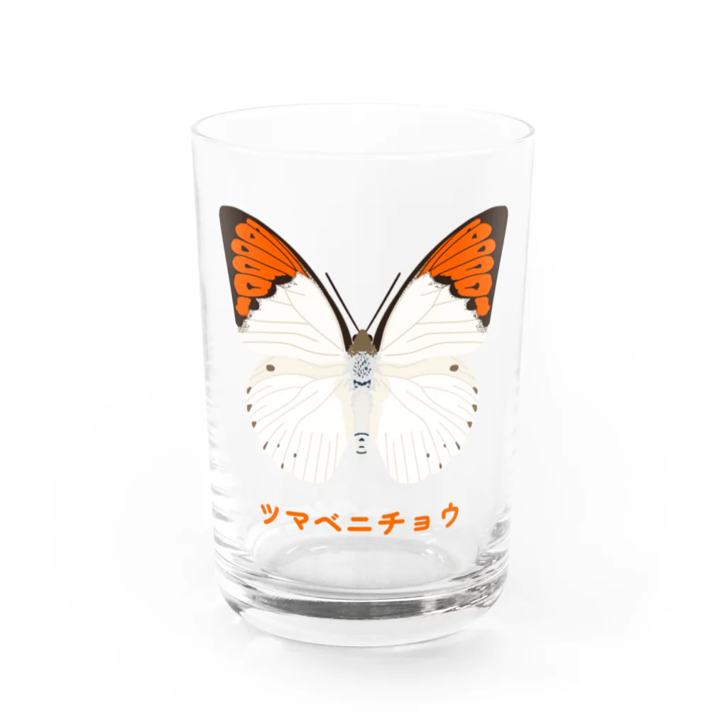 さちこの生物雑貨のツマベニチョウ Water Glass :front