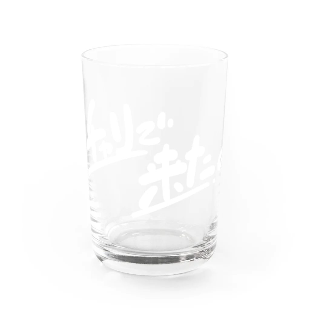 山形屋米店のチャリで来た。 Water Glass :front