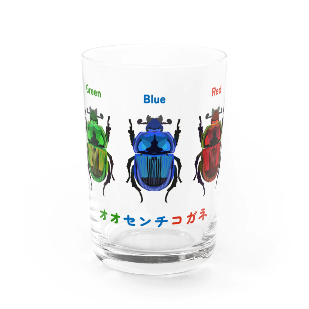 さちこの生物雑貨のオオセンチコガネ Water Glass :front