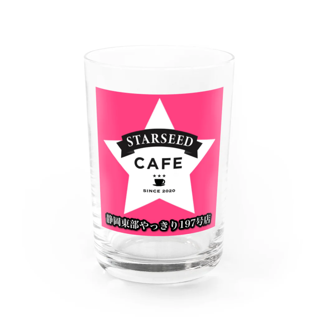 うえぽん＆むつみんのスターシードカフェ静岡東部やっきり197 Water Glass :front