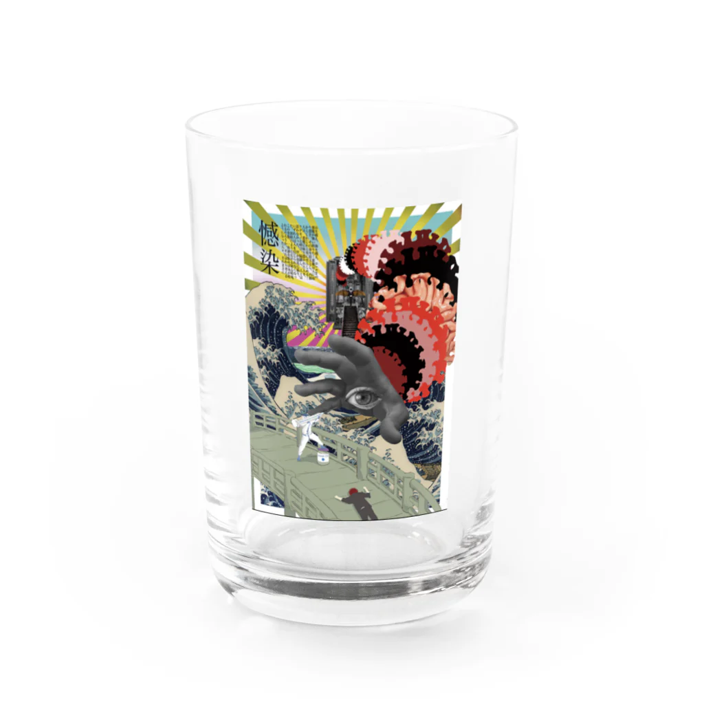 踝ピアスの憾染 Water Glass :front