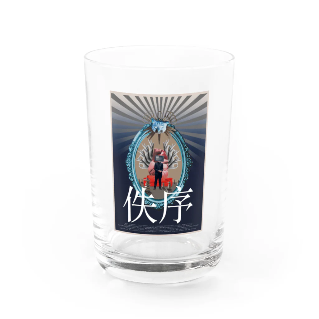 踝ピアスの佚序 Water Glass :front