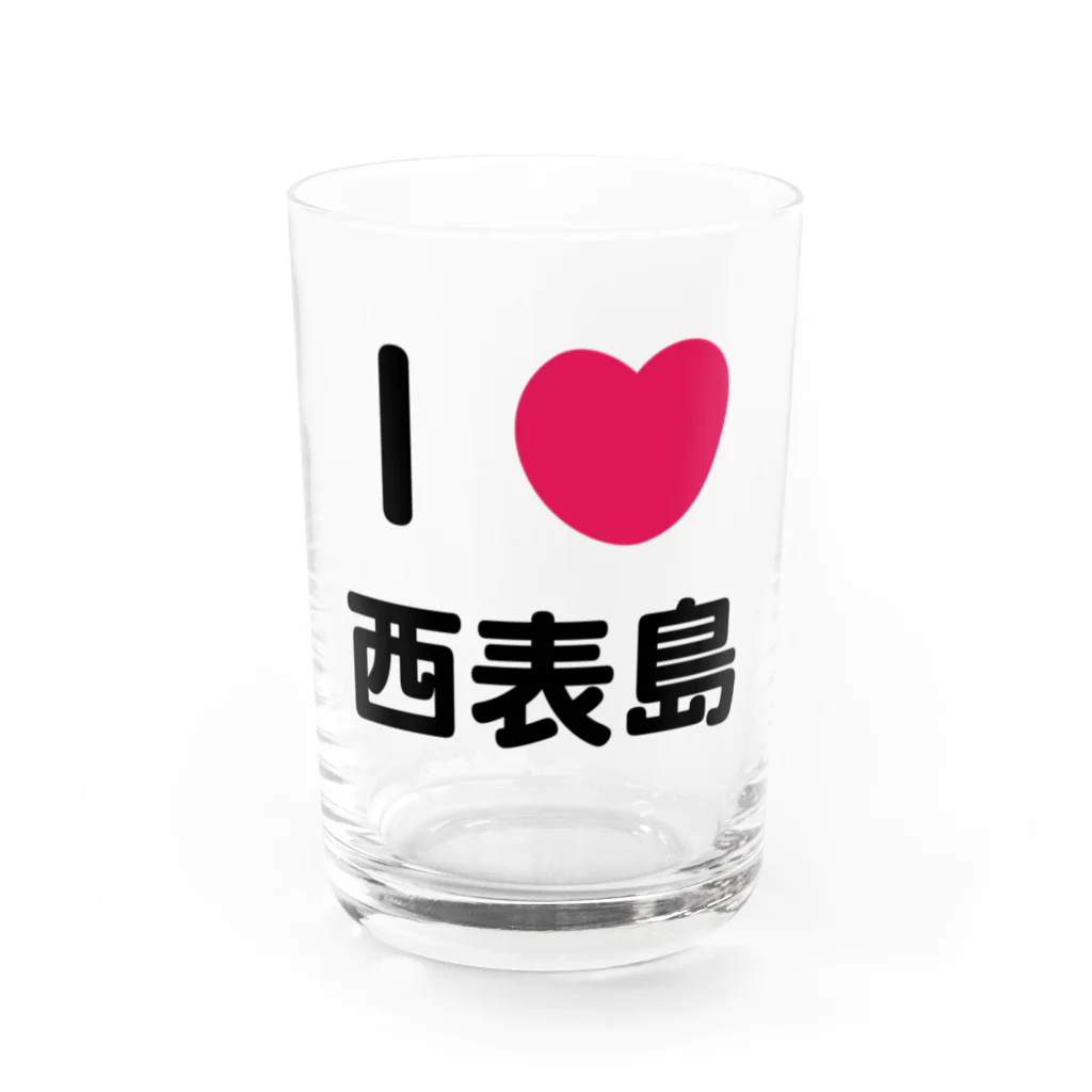 ハロー! オキナワのI 💗 西表島 Water Glass :front