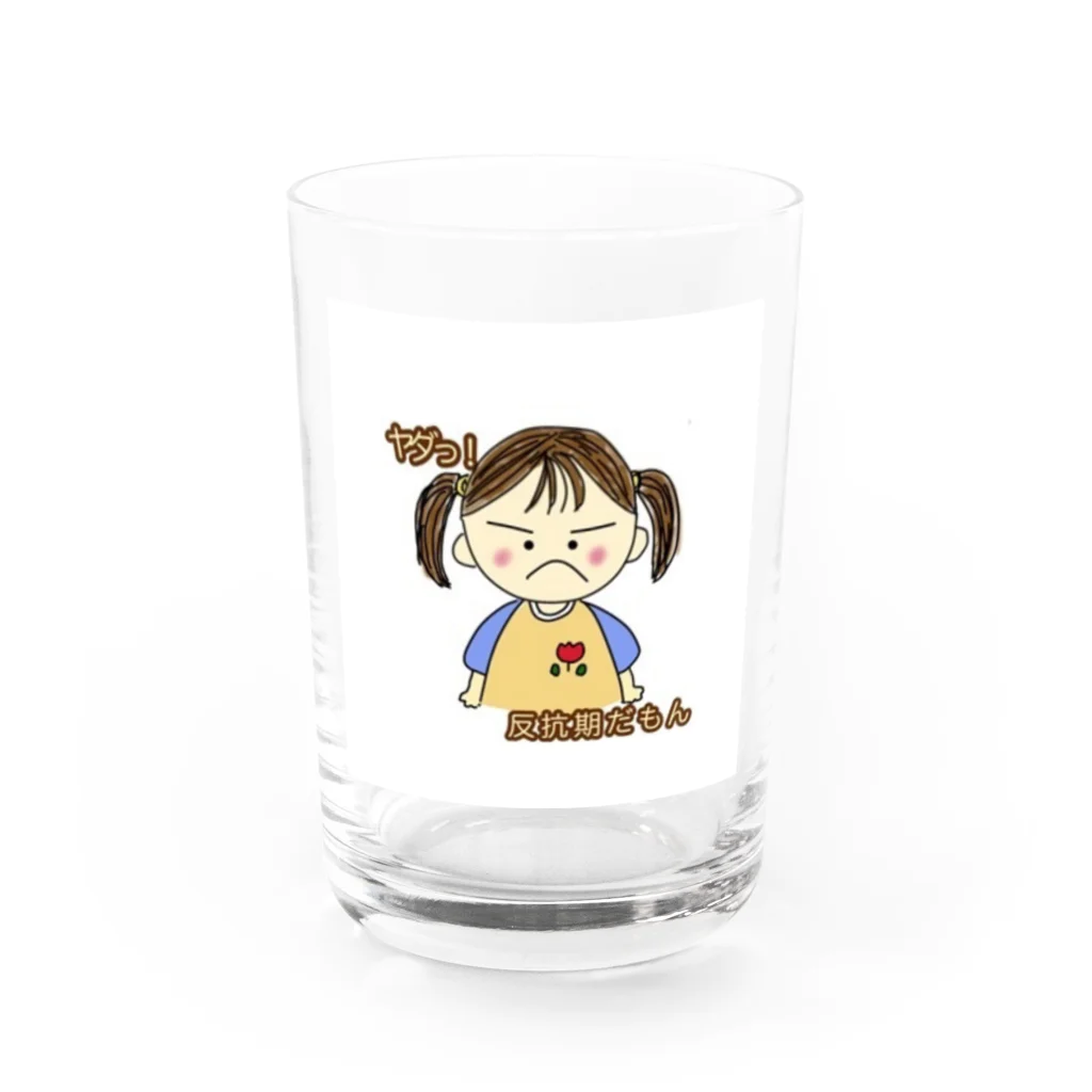 naosuke1230の反抗期ちゃん Water Glass :front