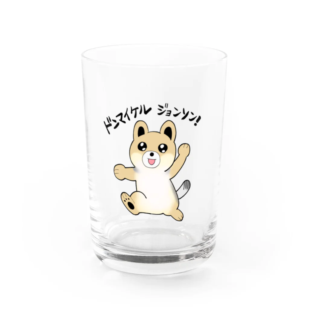 絶妙に多忙の病める時も健やかなる時も Water Glass :front