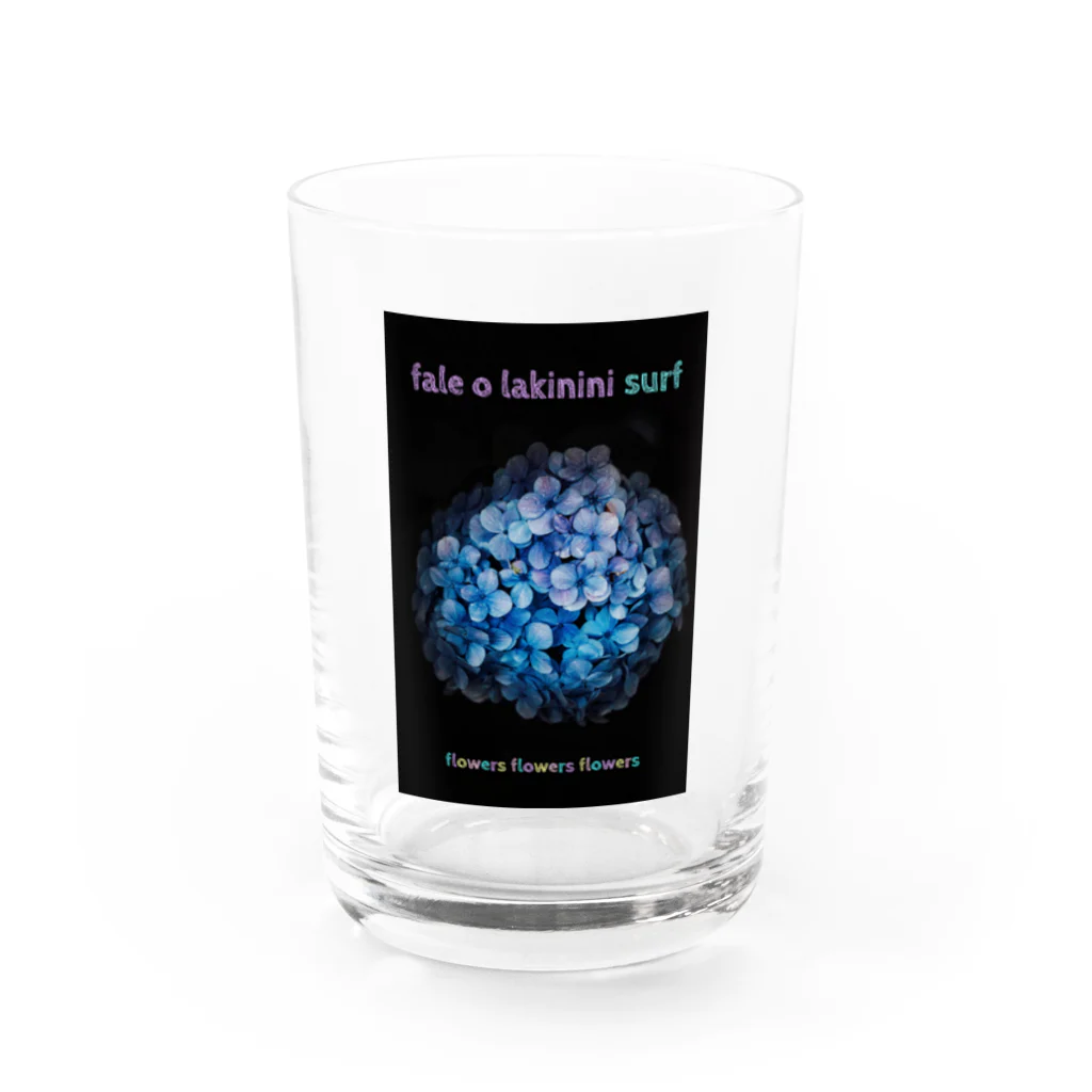 shoji'sのfale o lakinini surf  アジサイ Water Glass :front