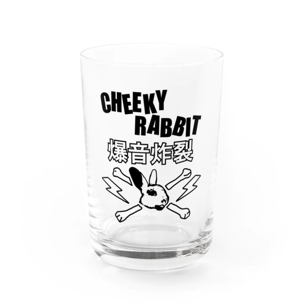 CHEEKY RABBITのサツマニアン01_CheekyRabbit_爆音炸裂 Water Glass :front