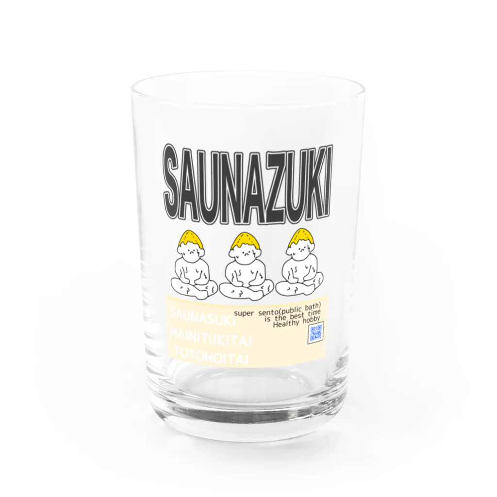 サウナハマって幸せのSAUNA好きな三人衆　〜ポスター風〜 Water Glass :front