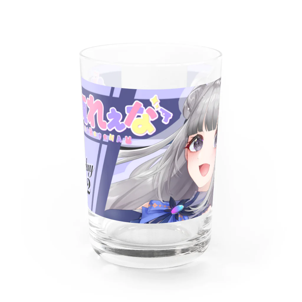 弐兎れぇな公式オンラインショップの弐兎れぇな生誕祭2022グラス Water Glass :front