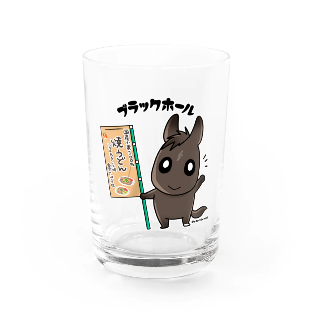 ブラックホール君グッズの焼きうどん屋さん Water Glass :front