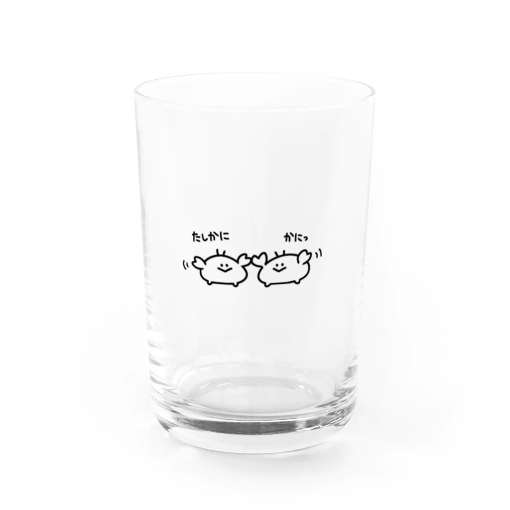 こめつぶ店のかにっ Water Glass :front