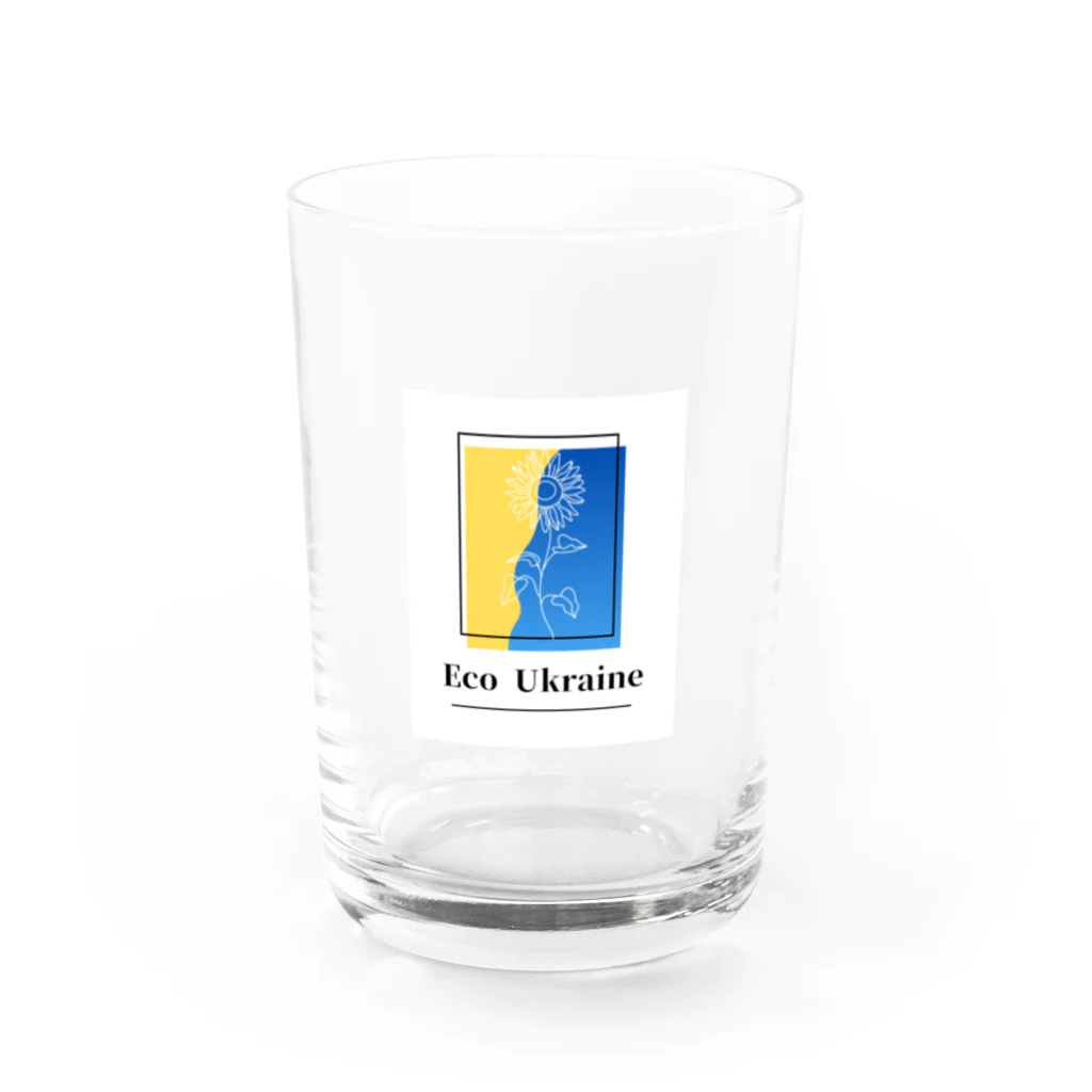 Charity Ukraine ShopのStand with Ukraine　ウクライナ　Tシャツ　平和　ひまわり Water Glass :front