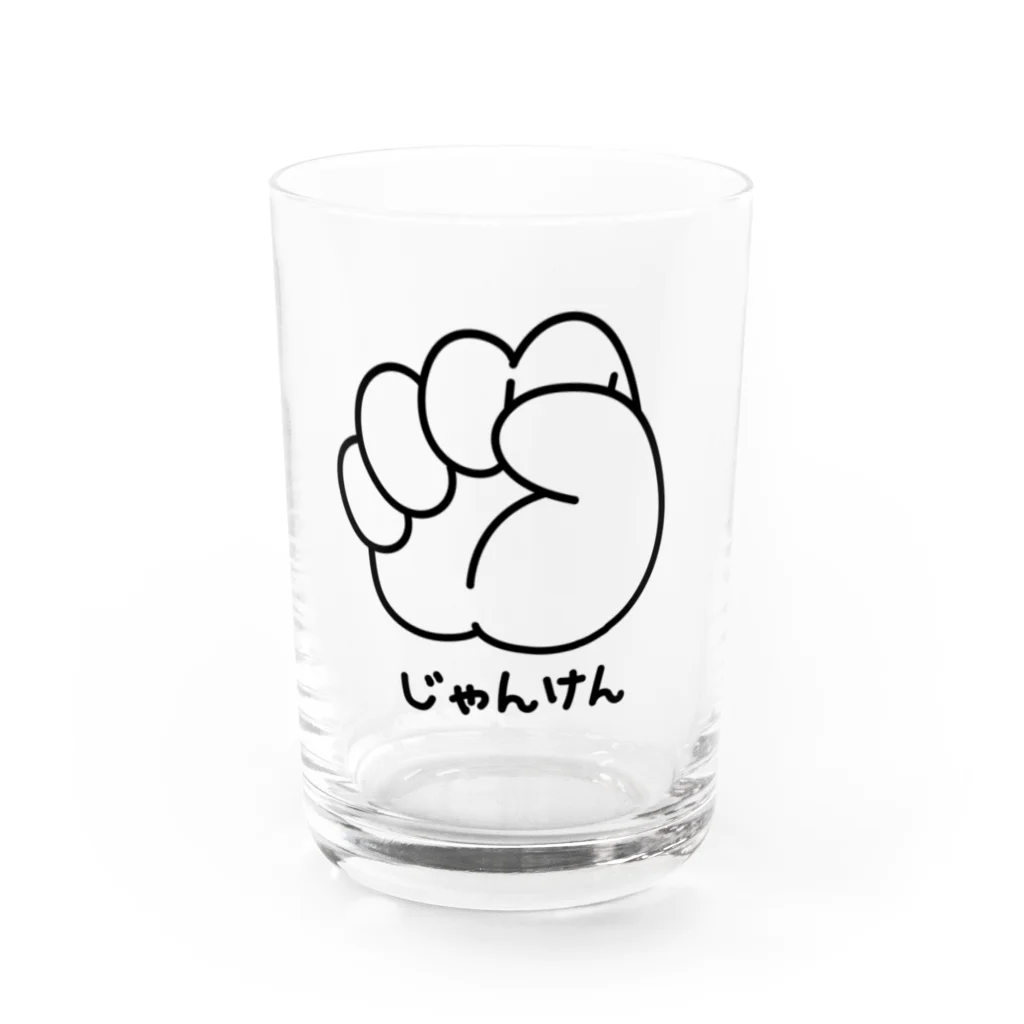 イラスト MONYAAT のジャンケン　グー Water Glass :front