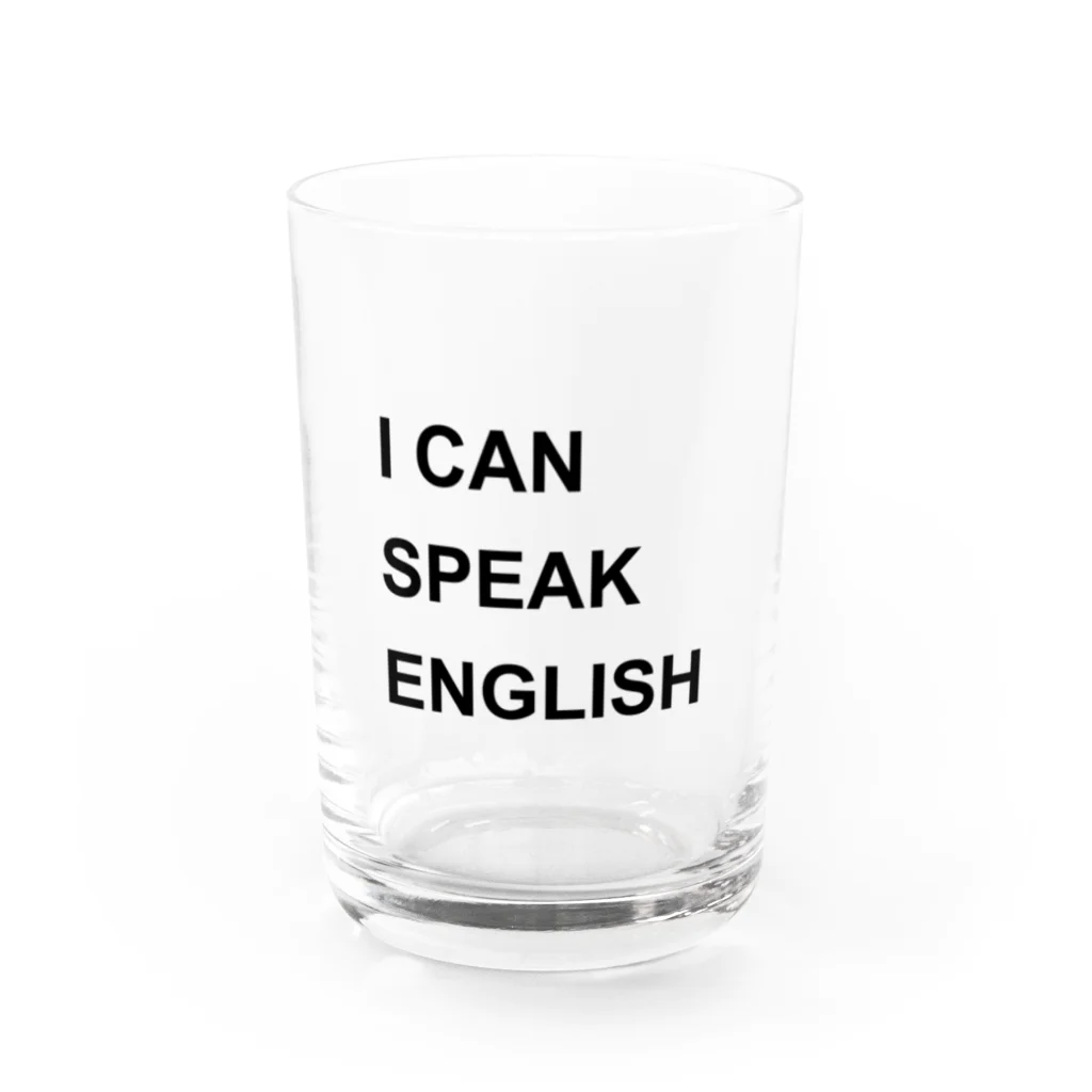 異文化交流のI CAN SPEAK ENGLISH Water Glass :front