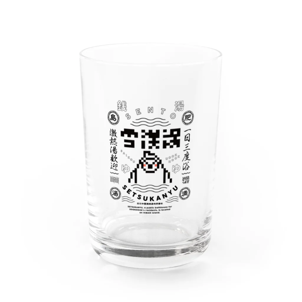 UOOKHOOK ISLANDの雪漢湯A Water Glass :front