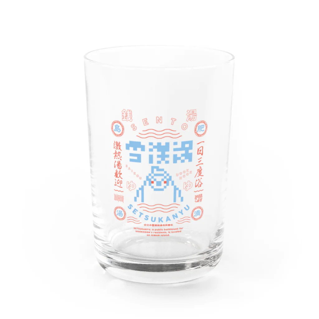 UOOKHOOK ISLANDの雪漢湯B Water Glass :front