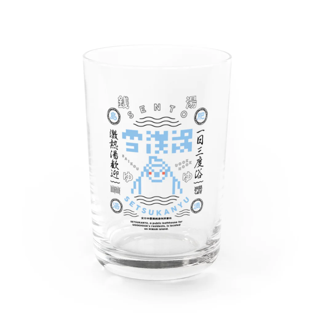 UOOKHOOK ISLANDの雪漢湯D Water Glass :front