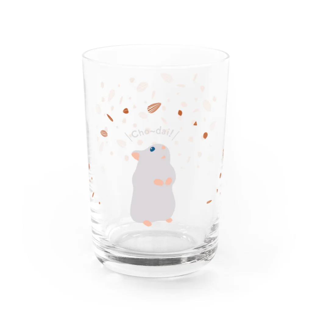 タッジマッジの二足歩行でおねだりするハムスター Water Glass :front