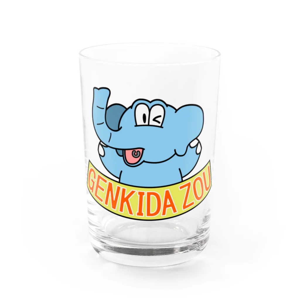 生物＝ケモノのヲ店のげんきだゾウ Water Glass :front