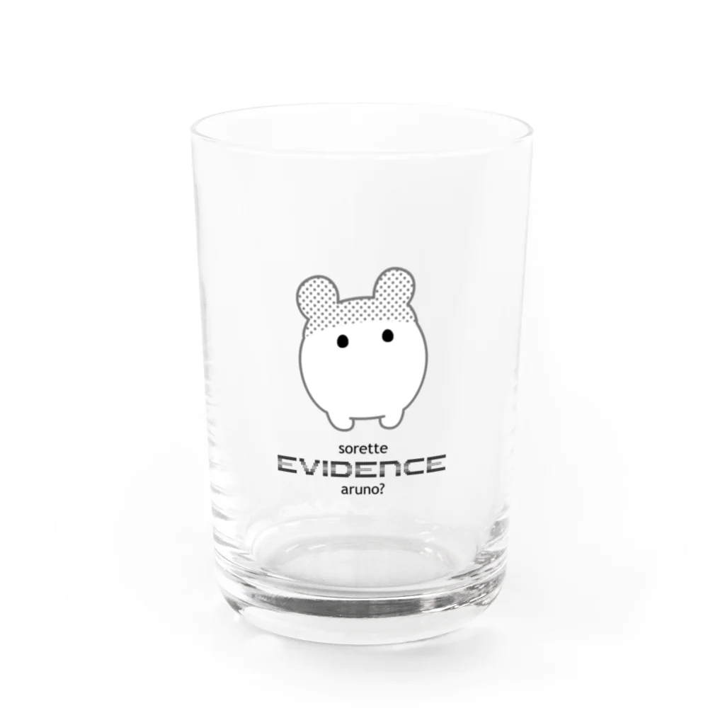 うさっぱのうさっぱ Water Glass :front