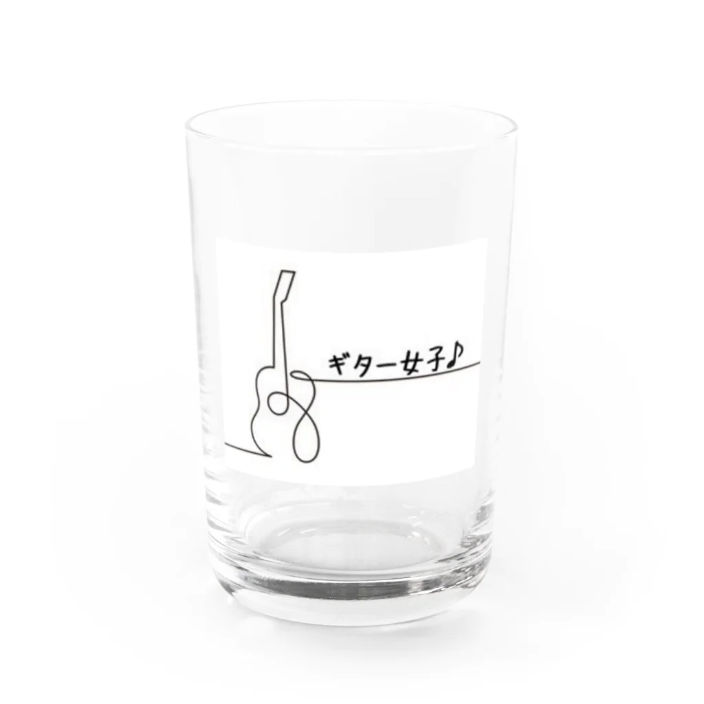 GreenTrexのギター女子♪ Water Glass :front