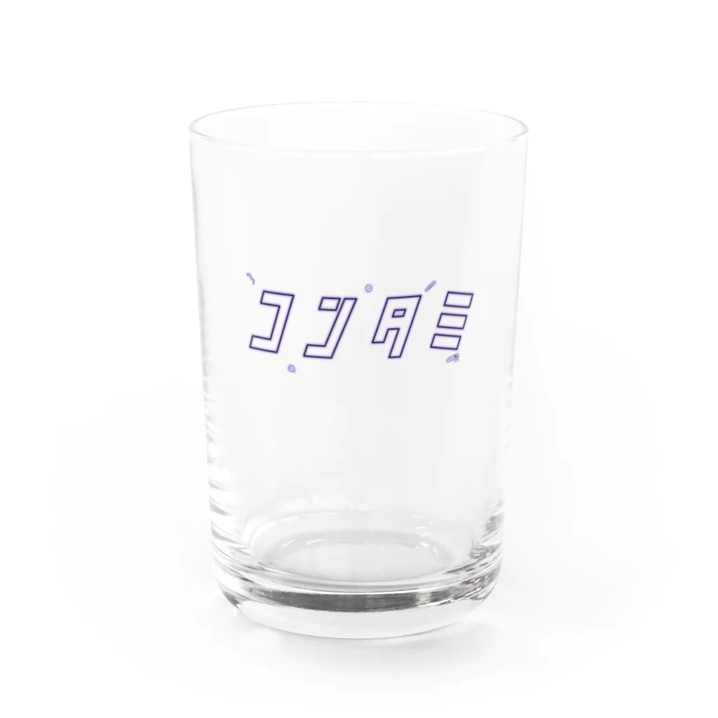 れじのコンタミ（紫） Water Glass :front