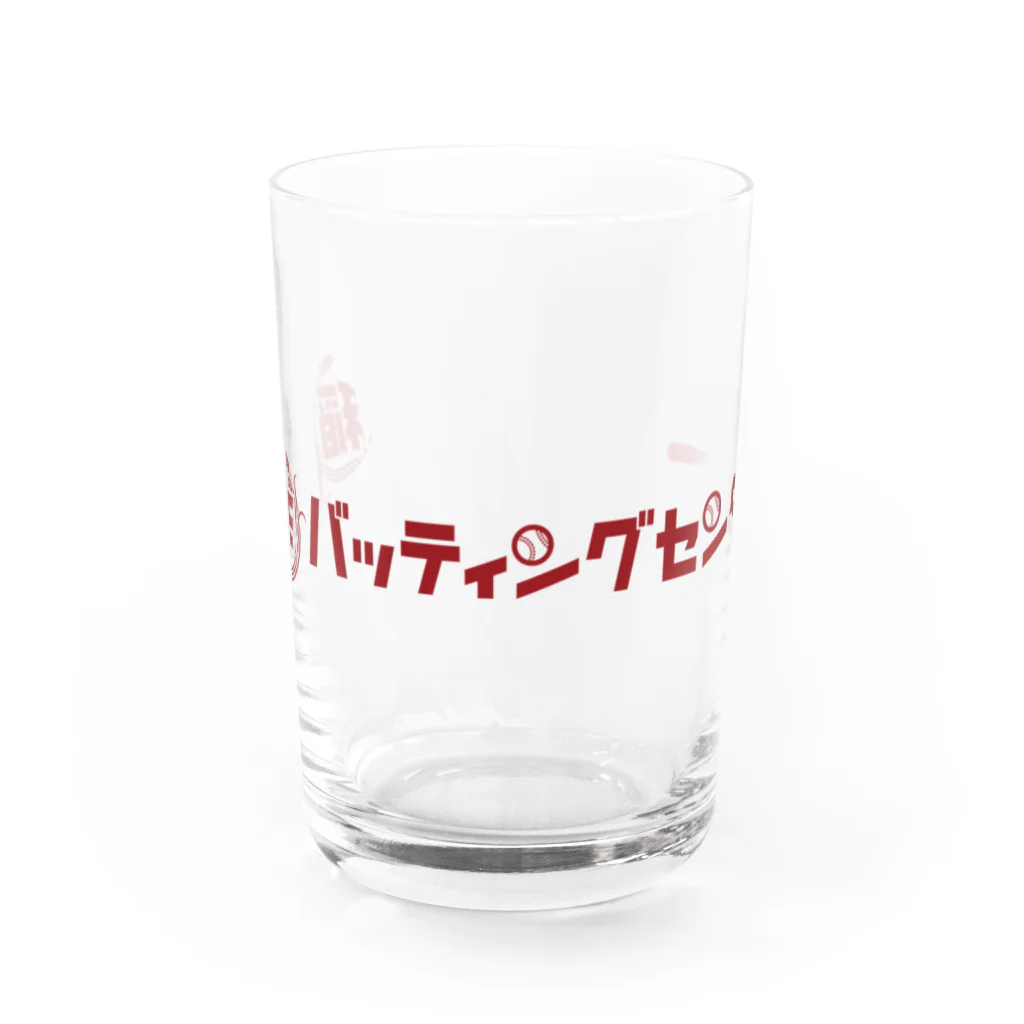 Poooompadoooourの稲作バッティングセンター(あか) Water Glass :front