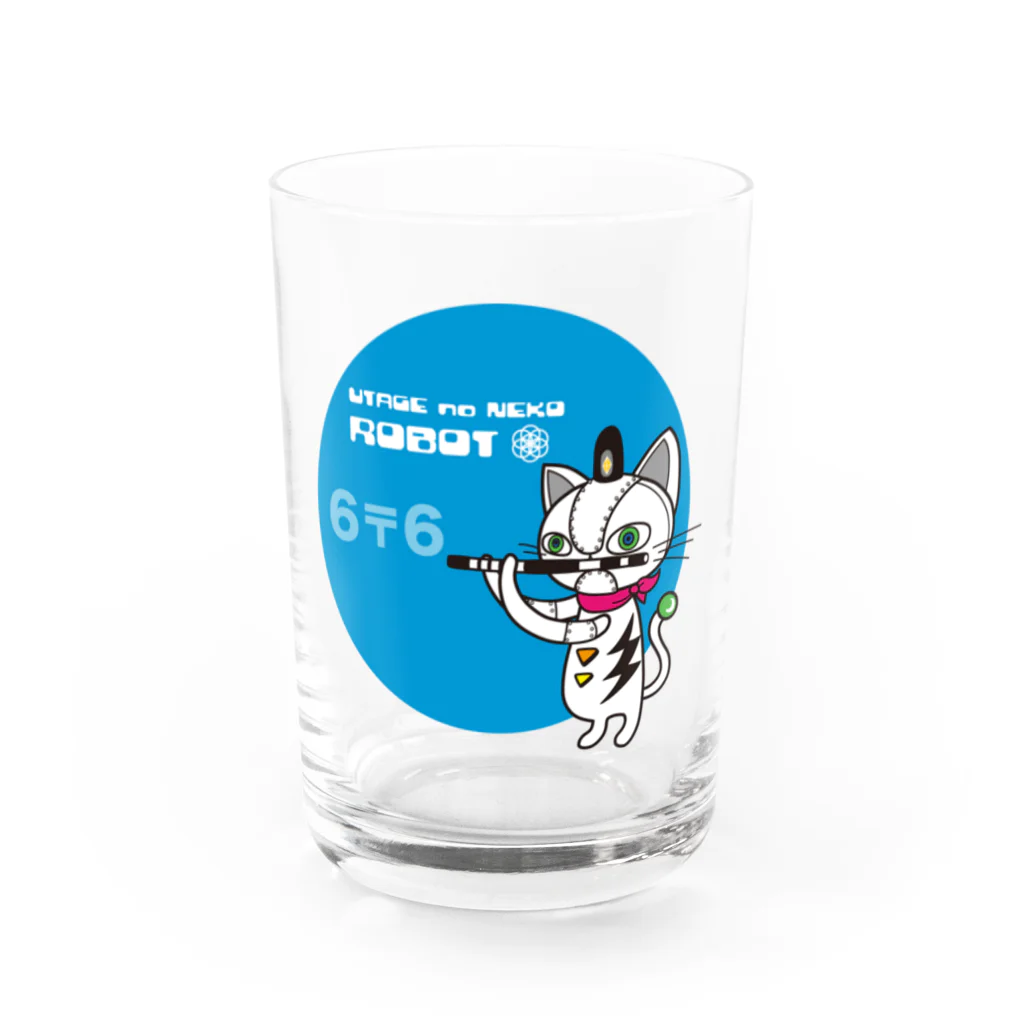 あまかむなのうたげのねこロボ（龍笛） Water Glass :front