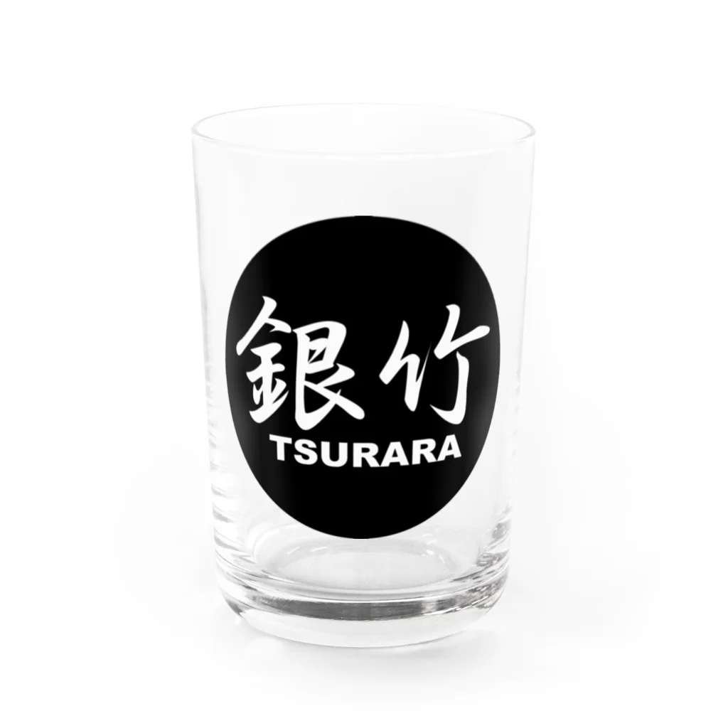 銀竹 (つらら) ショップの銀竹 (TSURARA) ロゴマーク グラス前面