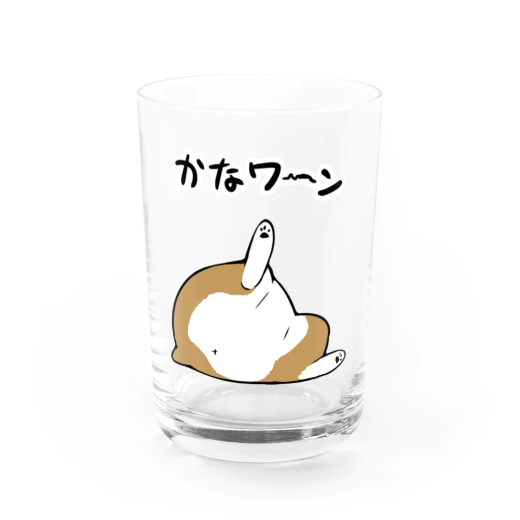 かわいいコーギーのとろけるコーギーちゃんカラー Water Glass :front