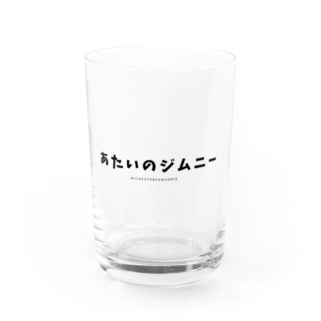 あたいのジムニーのあたいのジムニー（文字） Water Glass :front