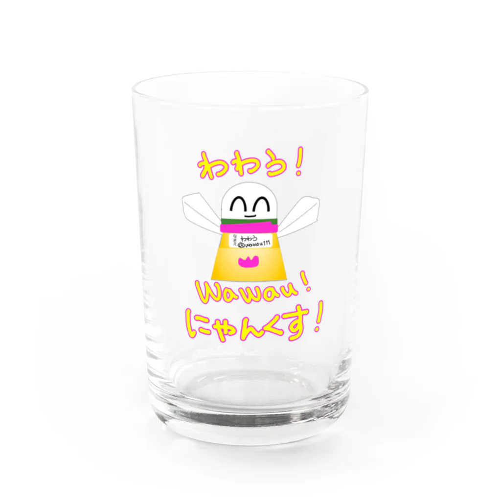 わわう 一なおろろろ wawau✨♫のわわうwawau(^^)ありがとうにゃんくす♪ Water Glass :front