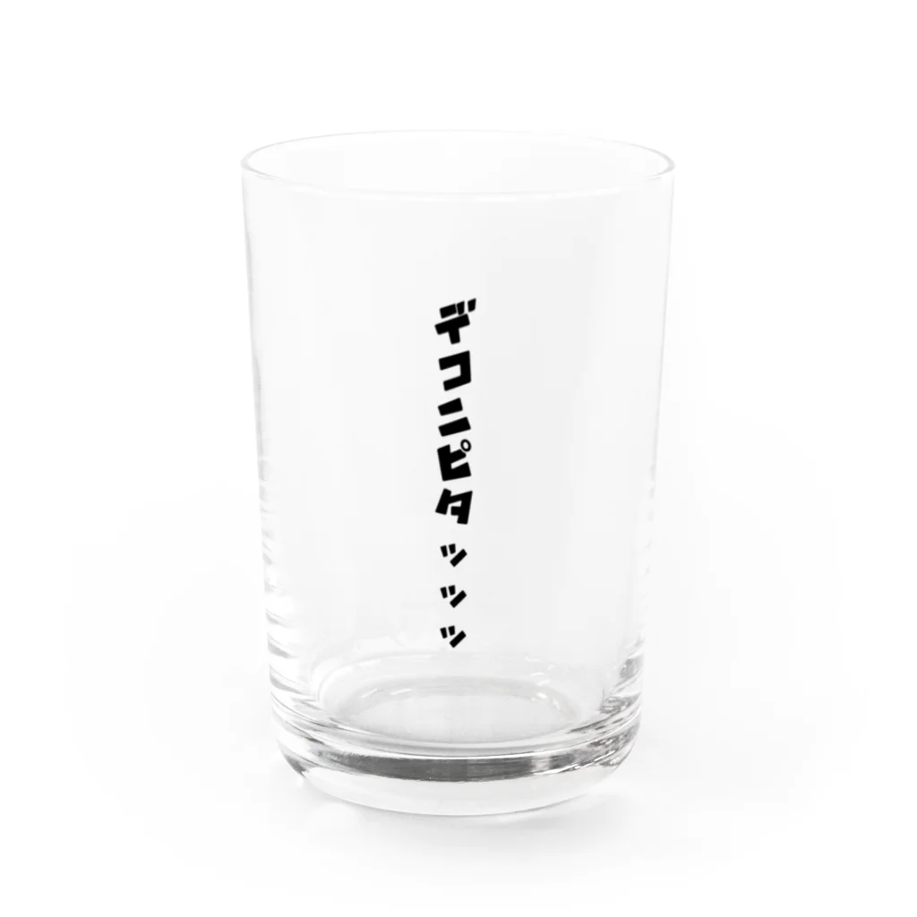 ひえぴったんのでこにぴたっとグラス Water Glass :front